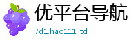 777788888888管家婆并7777788888管家婆老家三肖四码